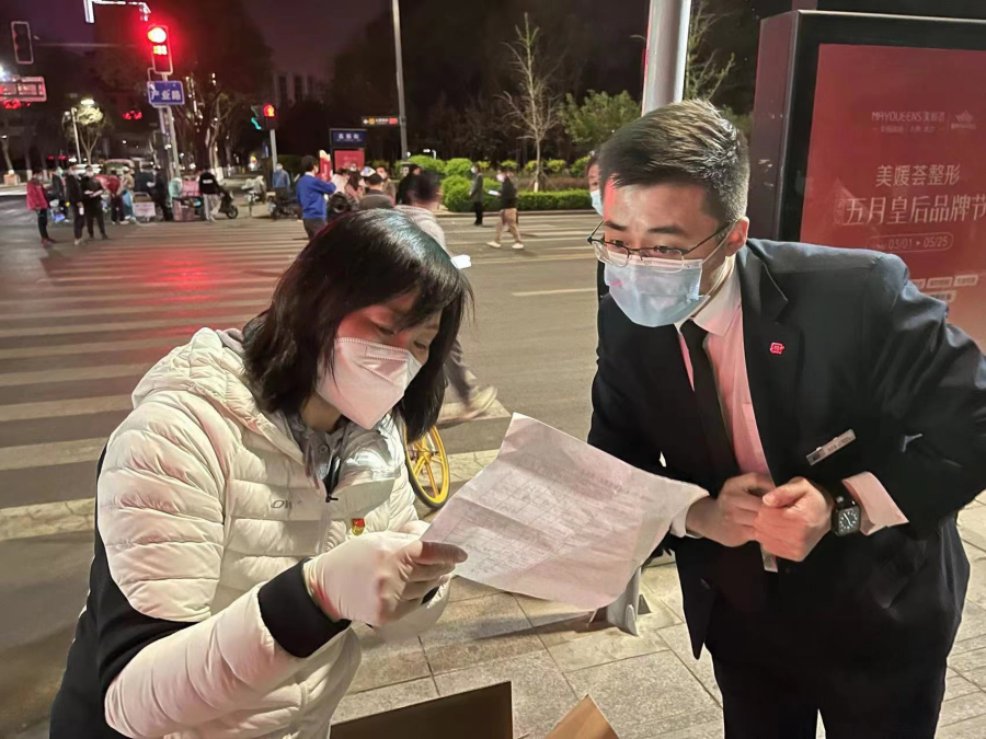 1650330200269063676.jpg W020220418657190957269.jpg