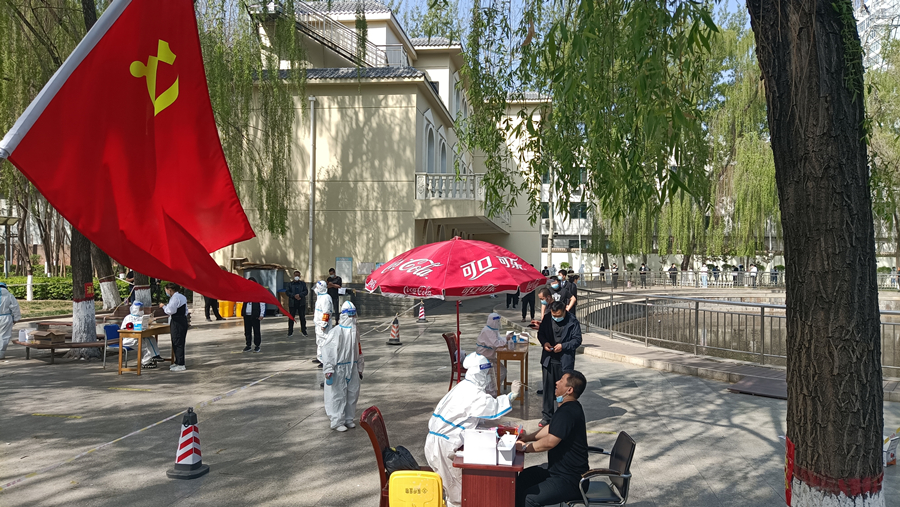 1650331033972058134.jpg W020220418670917626049.jpg