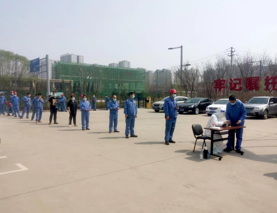 1650415296154003066.jpg W020220419750743192130.jpg