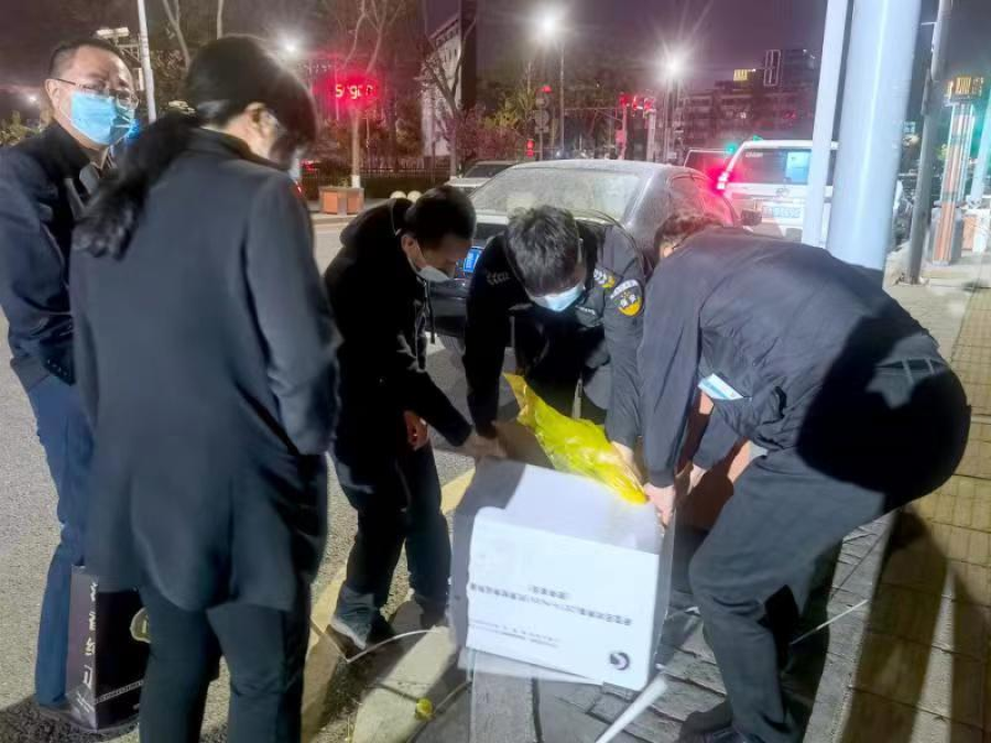 1650415306571076047.jpg W020220419750838281635.jpg