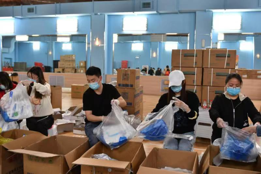 1650415634287006021.jpg W020220419751418051300.jpg