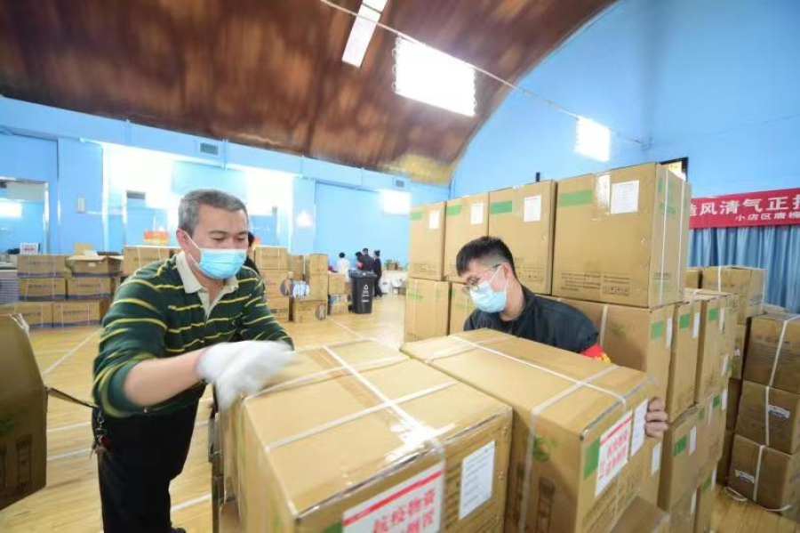 1650415641131037954.jpg W020220419751521771824.jpg