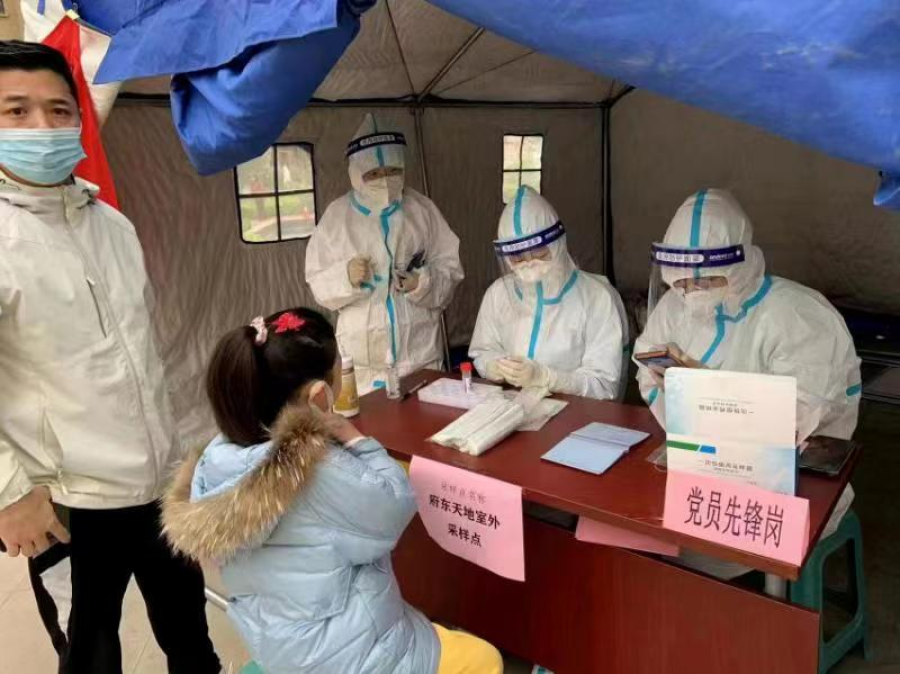 1650415673986029333.jpg W020220419751671910128.jpg