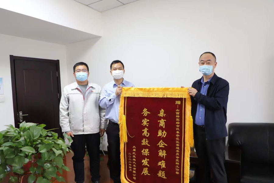 1650867925882042781.jpg W020220424768601804292.jpg