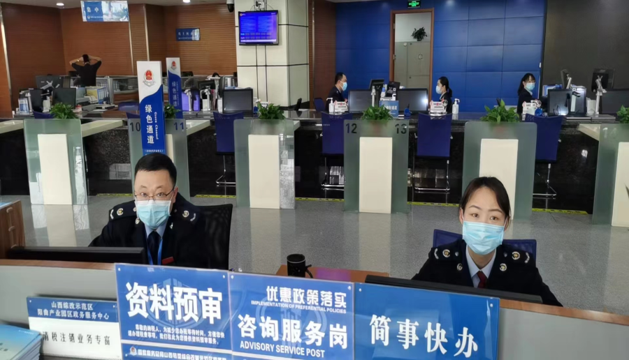 1652075337588062078.jpg W020220507732273502842.jpg