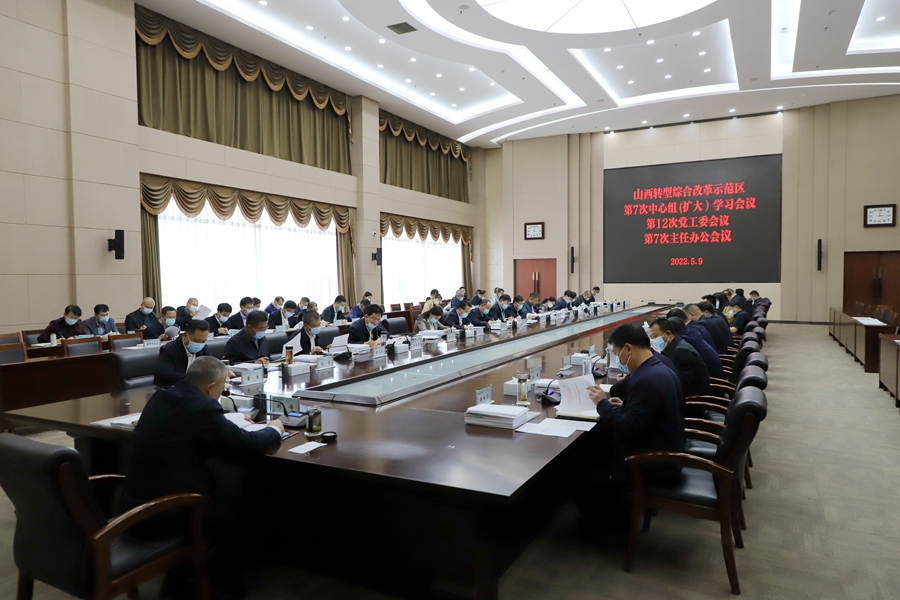 1652229081138084338.jpg W020220510621080220950.jpg