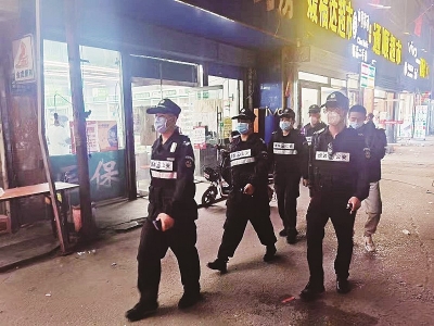 公安2.jpg