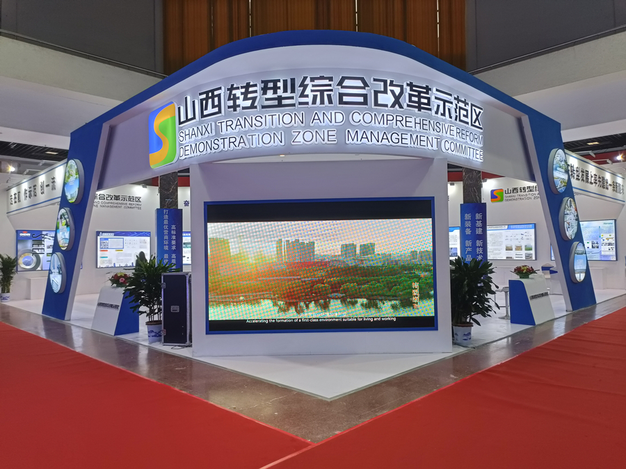 7c2b6cc7aebb980f21618326a7fc497_副本.jpg
