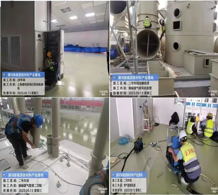 1694609524849050607.jpg 1694609524849050607.jpg