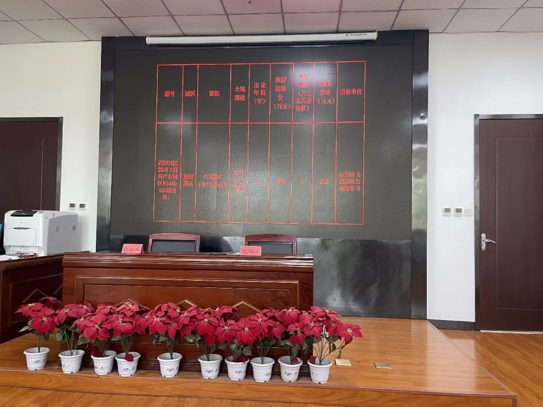 1695039933399011417.jpg 640.jpg