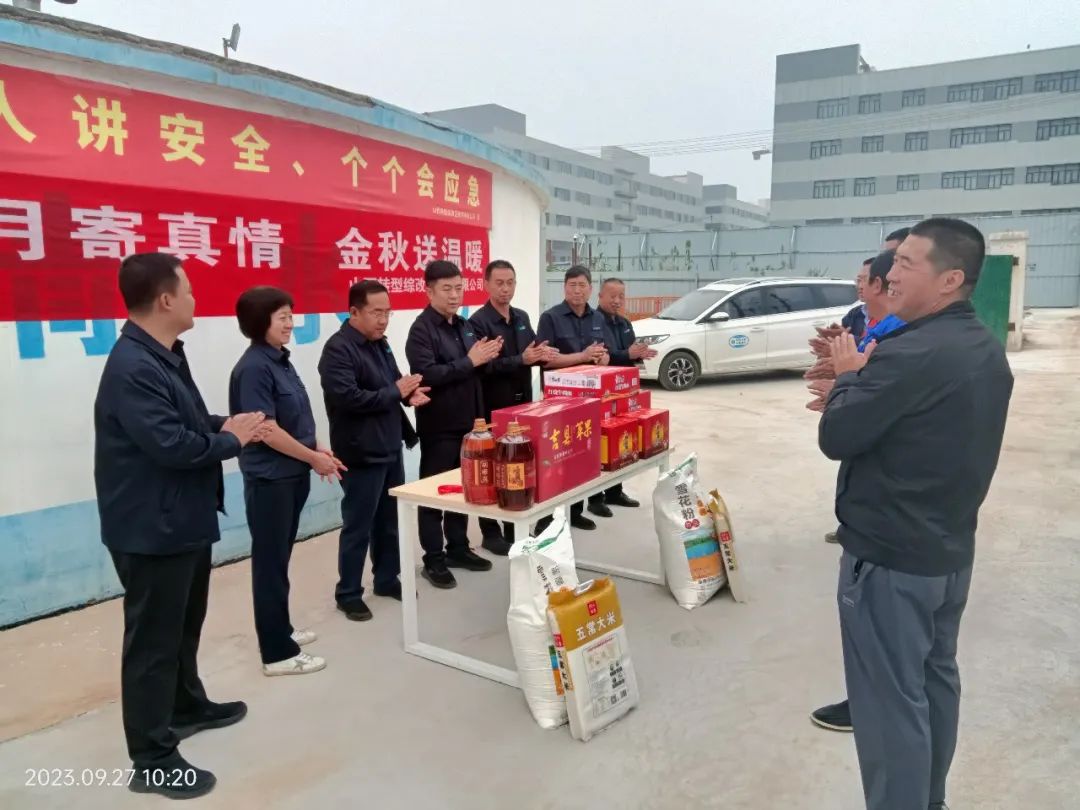 1695874495789066916.jpg 640.jpg