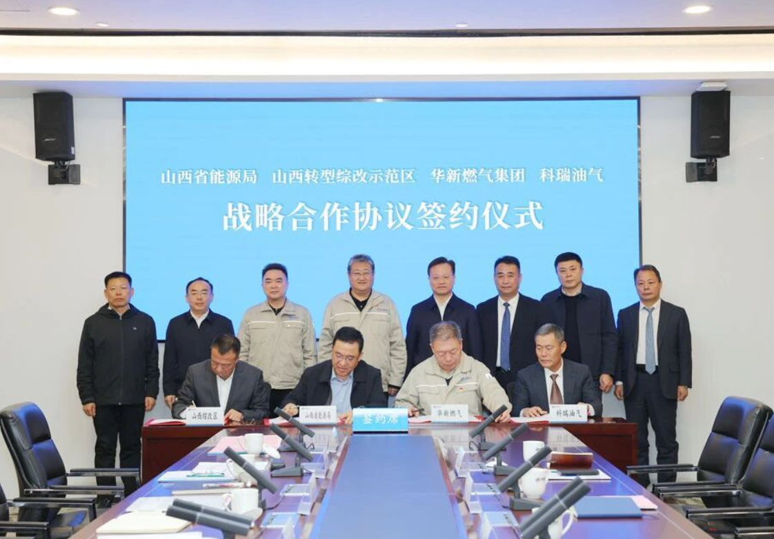 1765348928442070480.png image.png