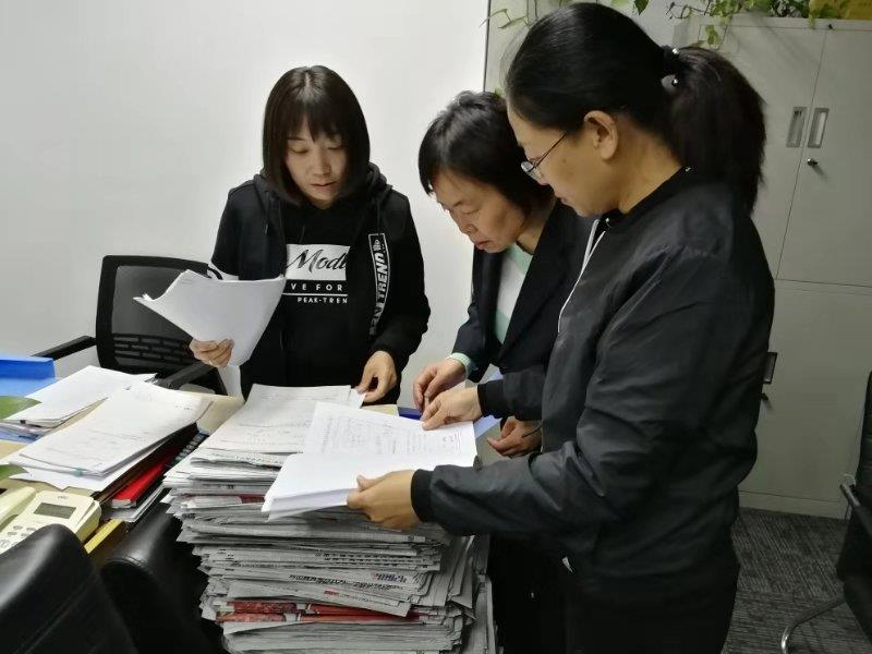 1540513950869035010.jpg 微信图片_20181026083051.jpg