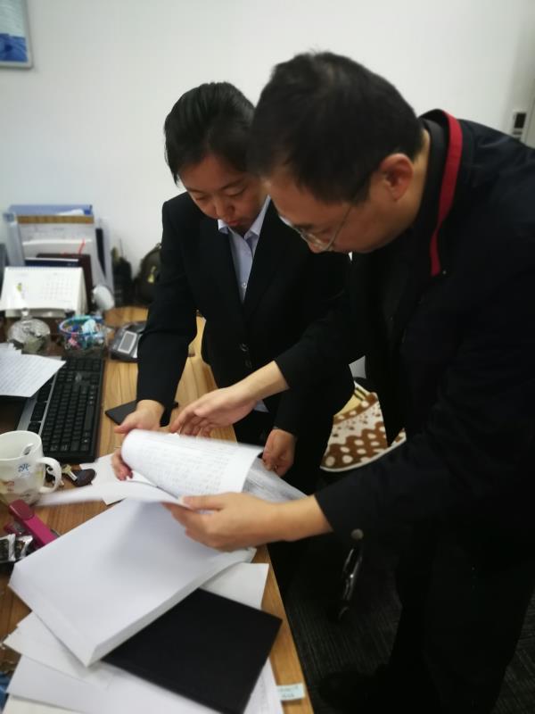 1540514011416051859.jpg 微信图片_20181026083057.jpg