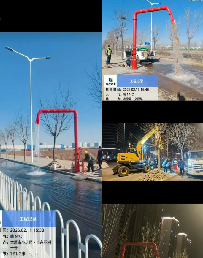 1772184920185077462.png image.png