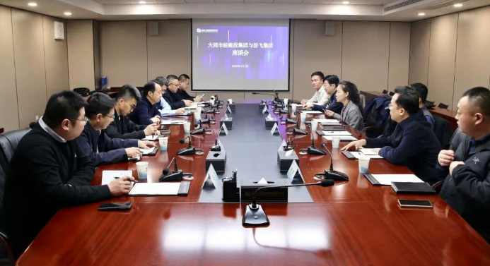 1772498894430098338.png image.png