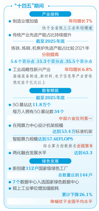 向1.png